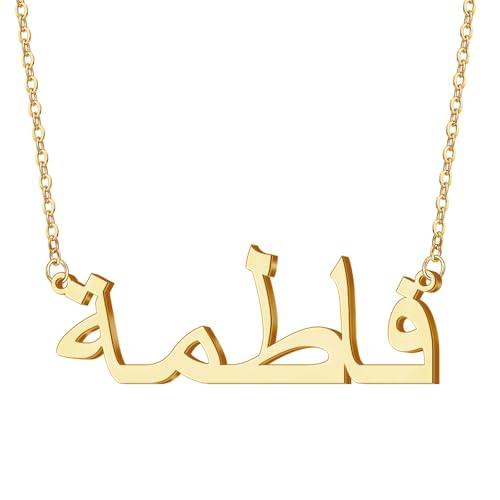 Style 6-Arabic