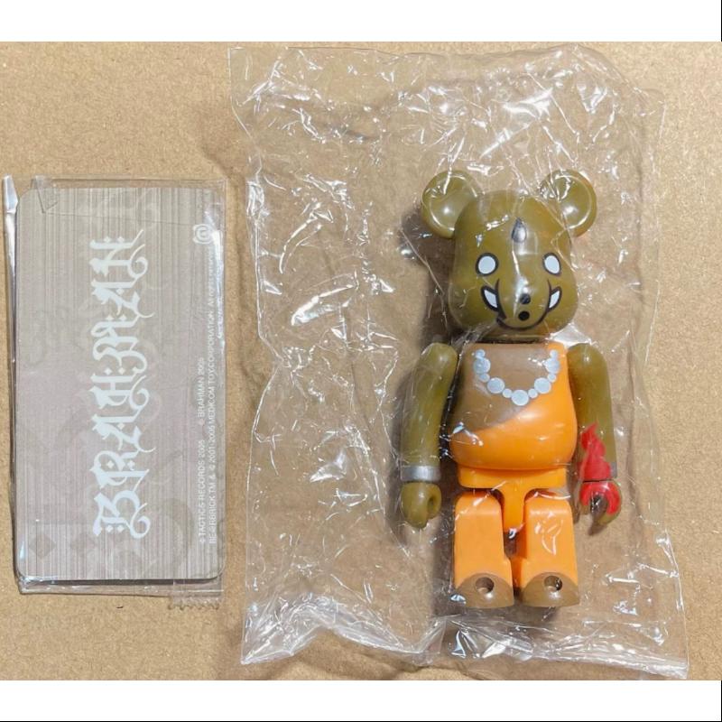 Bearbrick Series 10 Super Secret BRAHMAN Brown 100% Collectible Art Toy - Limited Edition Vinyl Figure for Display, Gift & Anime Fans Collection