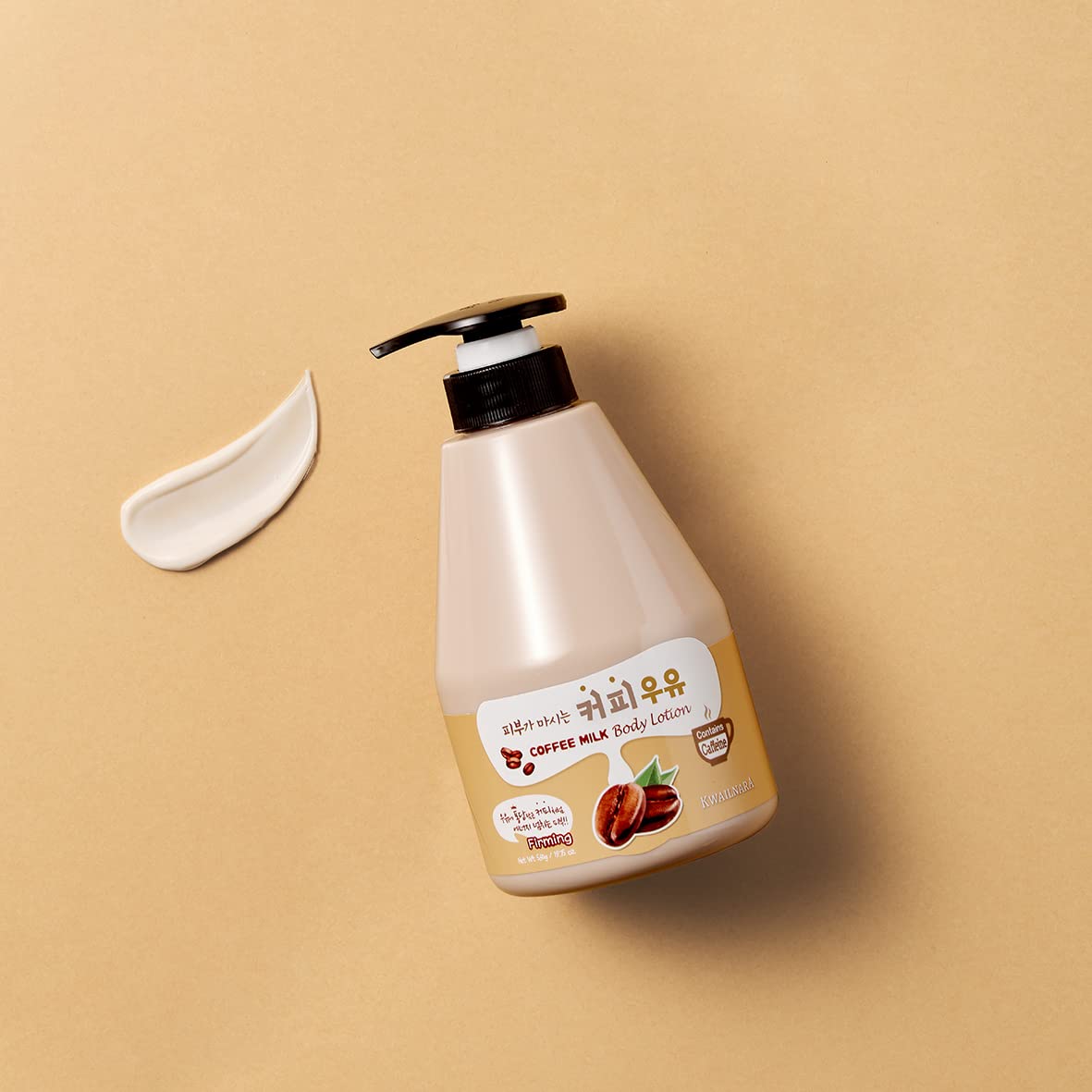 WELCOS KWAILNARA Coffee Milk Body Lotion - Korean Moisturizing Lotion with Caffeine for Dry Skin, 560g / 19.75 Fl oz | Energizing Hydration for Morning Routine & Post-Workout Care