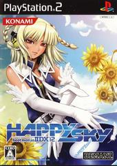 BeatMania IIDX 12 HAPPY SKY Complete in Box (CIB) for Japanese PlayStation 2 - Perfect for Rhythm Game Enthusiasts & Retro Gaming Collectors