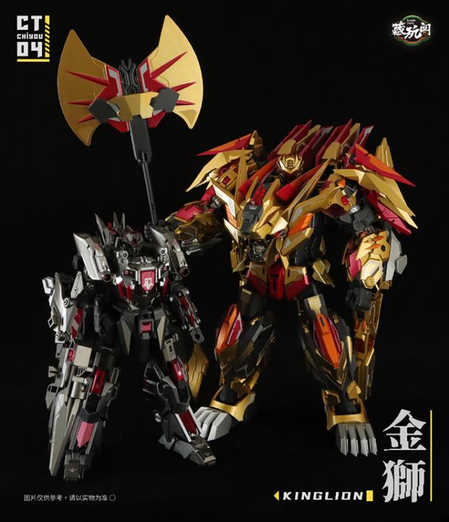 Cang Toys CT Chiyou 04 Kinglion & CT Chiyou 07 Dasirius Collectible Action Figures - Perfect for Display, Photography, and Anime Fans Collection