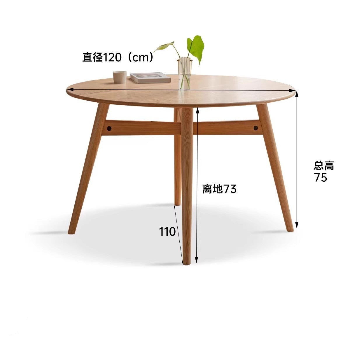 round table (120*120*75 cm) 47.2*47.2*29.5 inch