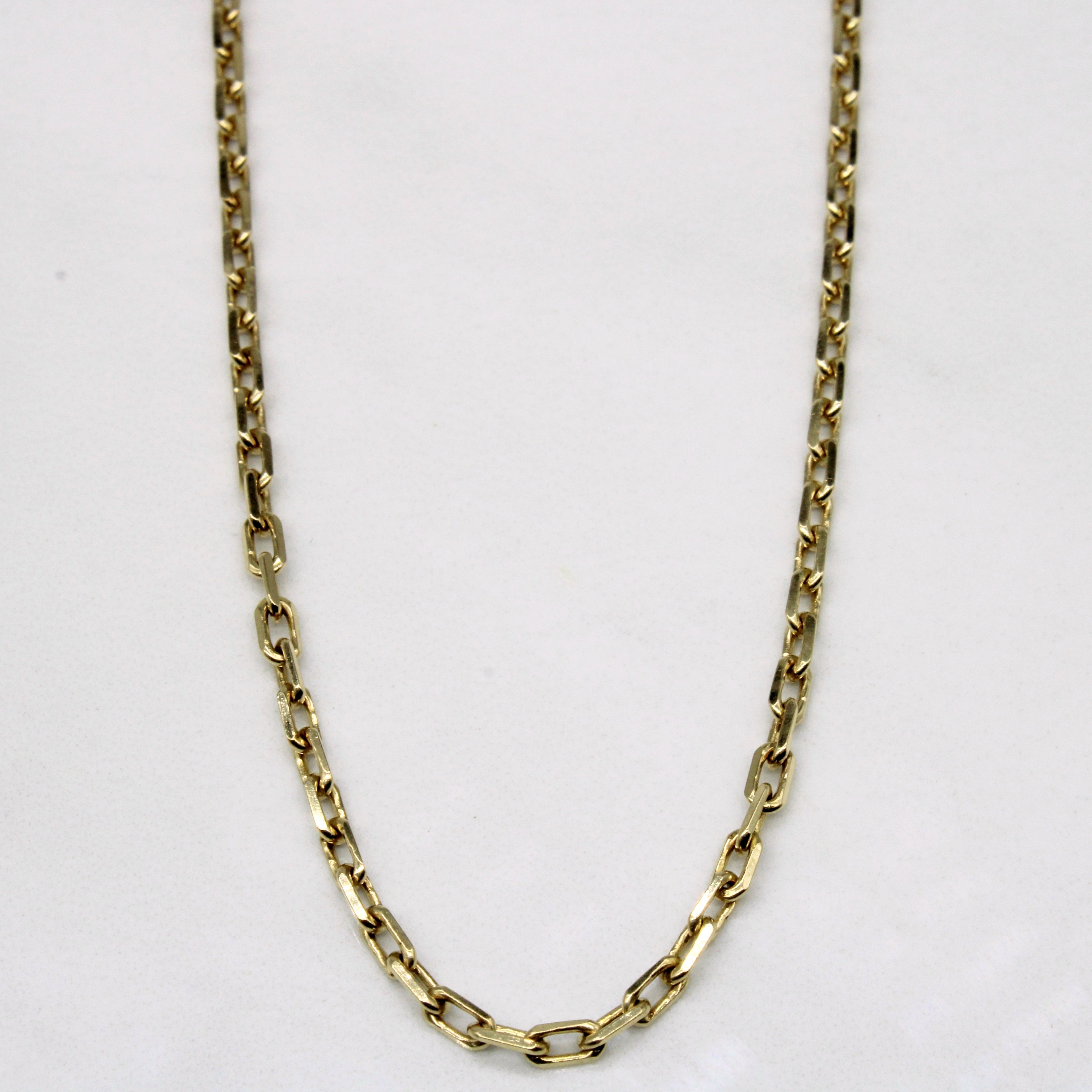 10K Yellow Gold Rectangle Link Chain Necklace for Women - 24 Inch Classic Cuban Chain | Perfect for Layering, Gifts & Everyday Wear