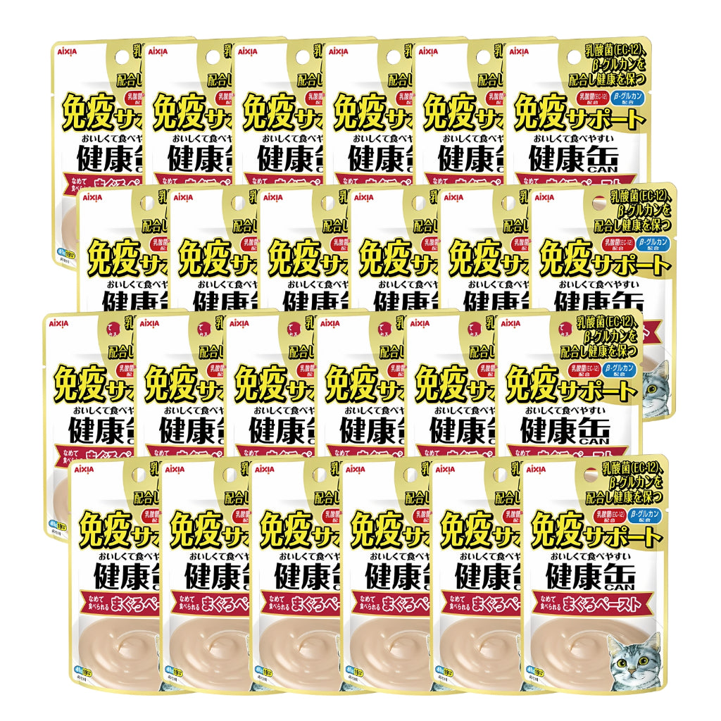 24 Pack Aixia Kenko Pouch 40g Cat Treats - All Ages Supplement for Kittens & Senior Cats | Hydration Boost, Energy Support & Oral Care | 3 Texture Variety | Perfect for Travel, Training & Daily Rewards