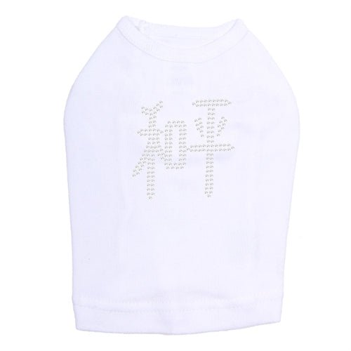 Chinese Peace Dog Tank Top - Stylish & Comfortable Cotton T-Shirt for Men & Women | Multiple Color Options | Perfect for Casual Wear, Street Fashion & Summer Outfits