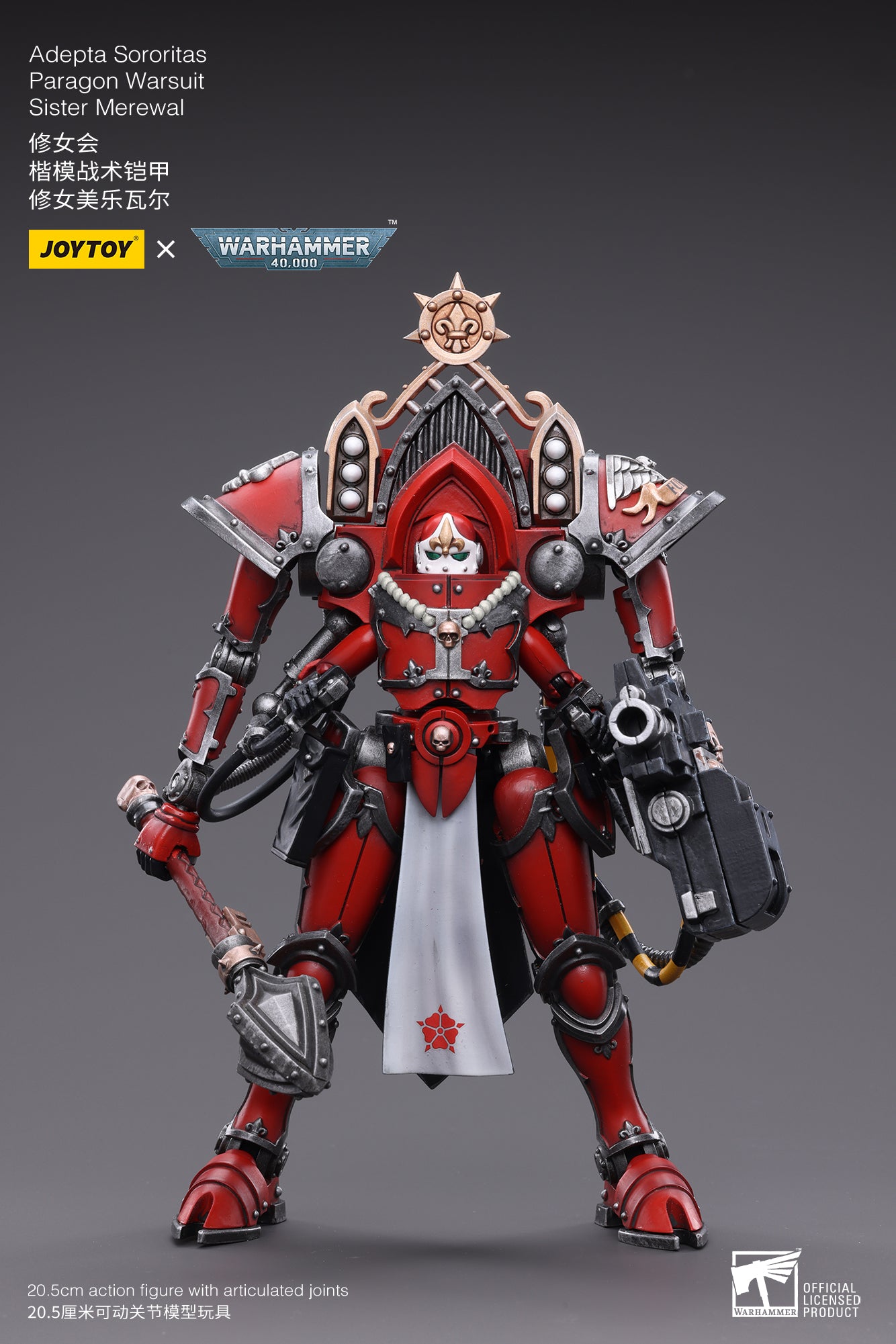 1/18 JOYTOY Warhammer 40K Adepta Sororitas Paragon Warsuit Sister Merewal Action Figure - Collectible Miniature for Tabletop Gaming & Display