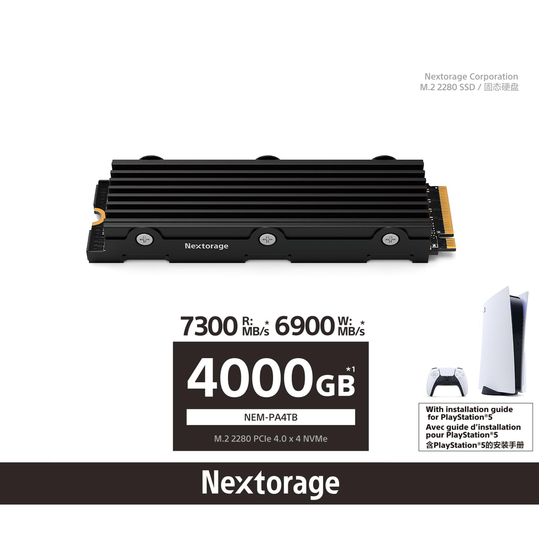 Nextorage 4TB Internal SSD for PS5 & PC - M.2 2280 PCIe Gen4 NVMe with Heatsink - 7300MB/s Read, 6900MB/s Write Speed - NEM-PA4TB/N SYM - Perfect for Gaming, Video Editing & High-Performance Computing