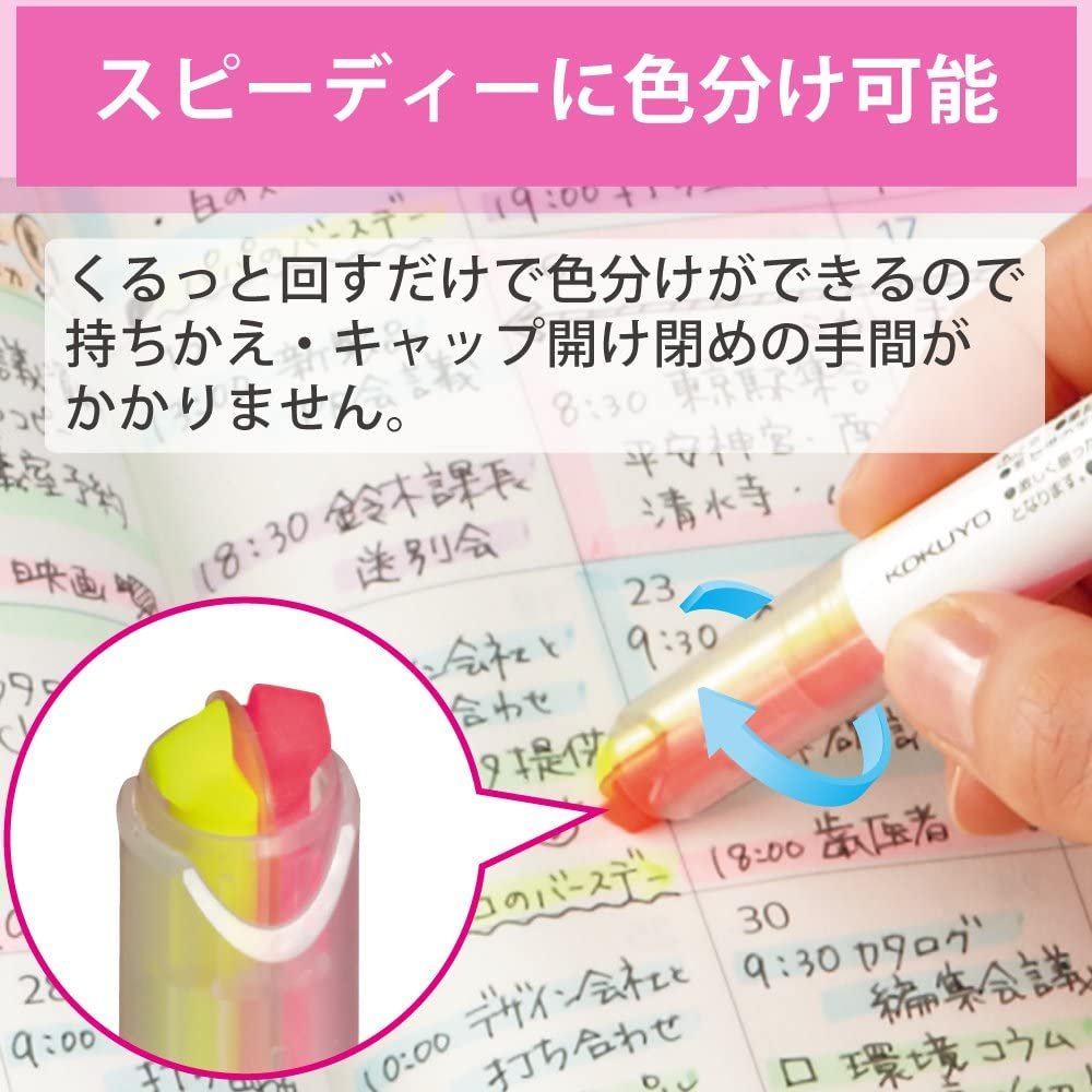 Kokuyo Beetle Tip Dual Color Highlighter Set - 3 Pens with 6 Soft Colors for Note Taking, Studying & Office Organization