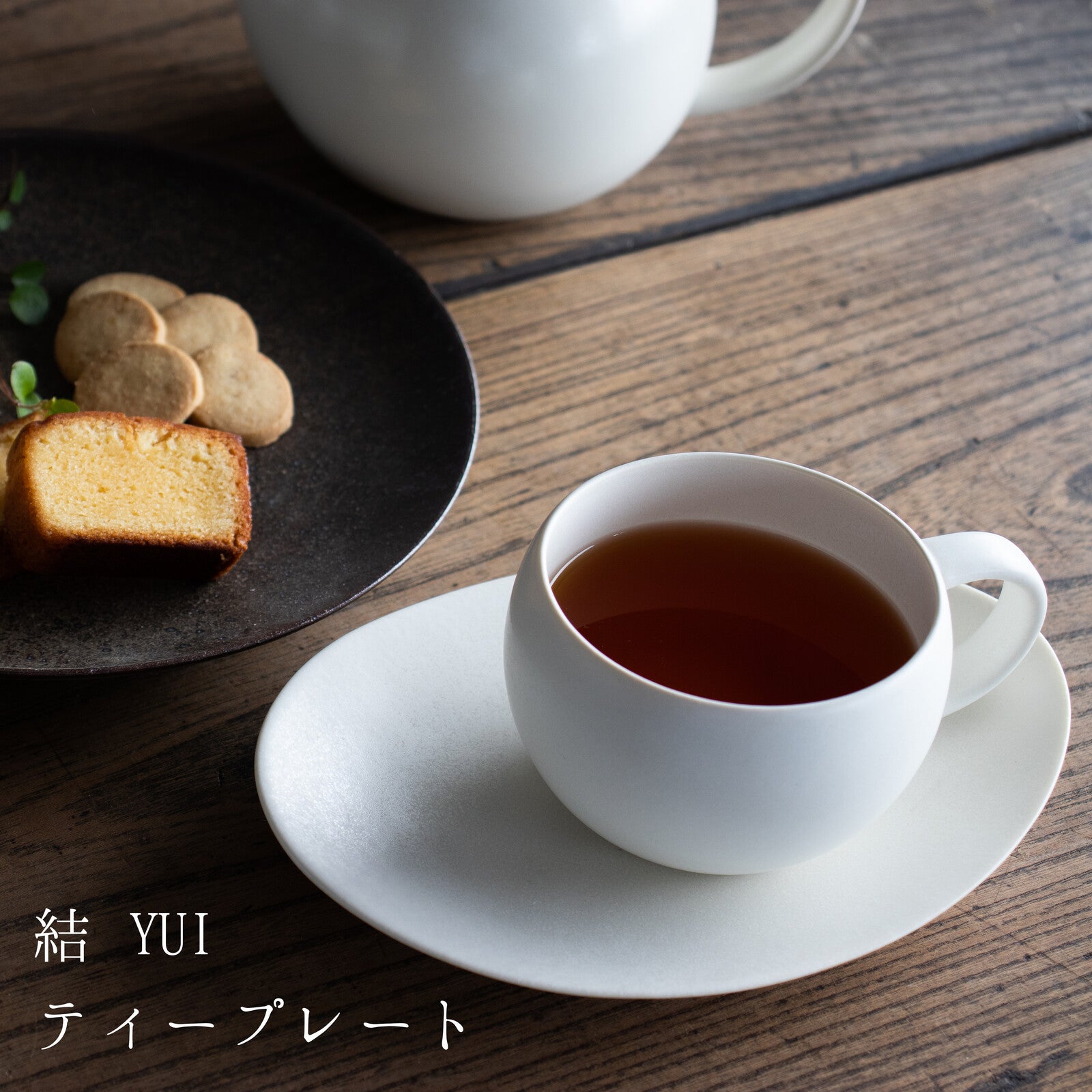 Yui Japanese Tea Saucer Snack Plate - Elegant Grey Ceramic Dish for Matcha, Desserts & Small Bites | Perfect for Tea Ceremonies, Afternoon Tea & Home Decor