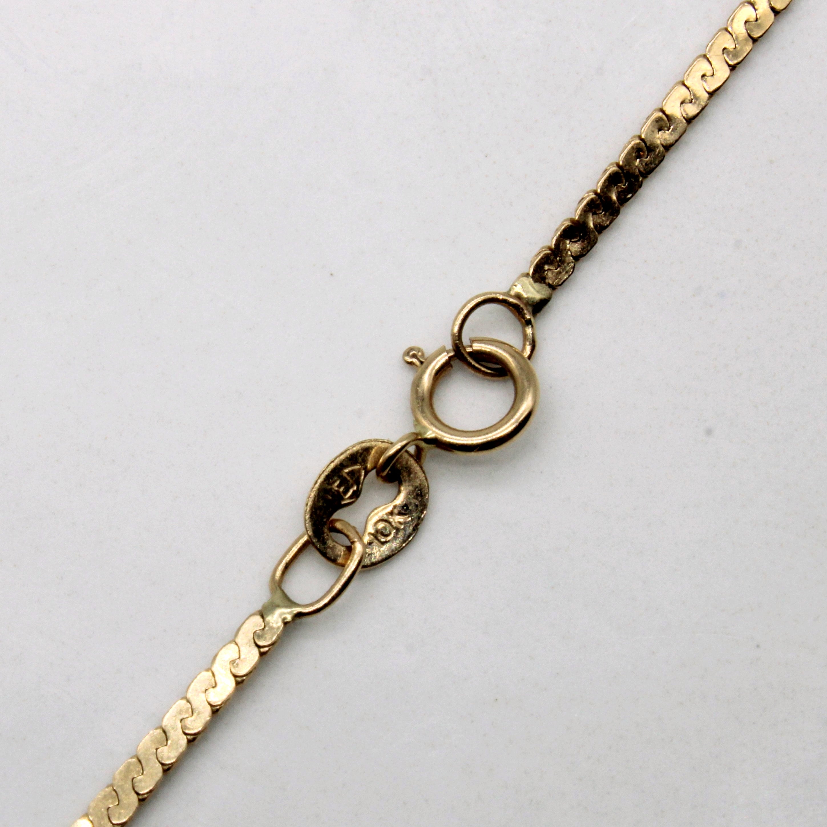 10K Yellow Gold S-Link Chain Necklace 28 Inches - Elegant & Durable Jewelry for Women, Perfect for Everyday Wear, Gifts & Special Occasions