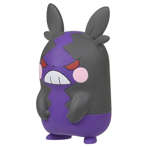 Pokemon Moncolle Series 2 Inch Takara Tomy Mini Figure - Collectible Action Figures for Kids & Adults - Perfect for Display, Gifts & Game Battles