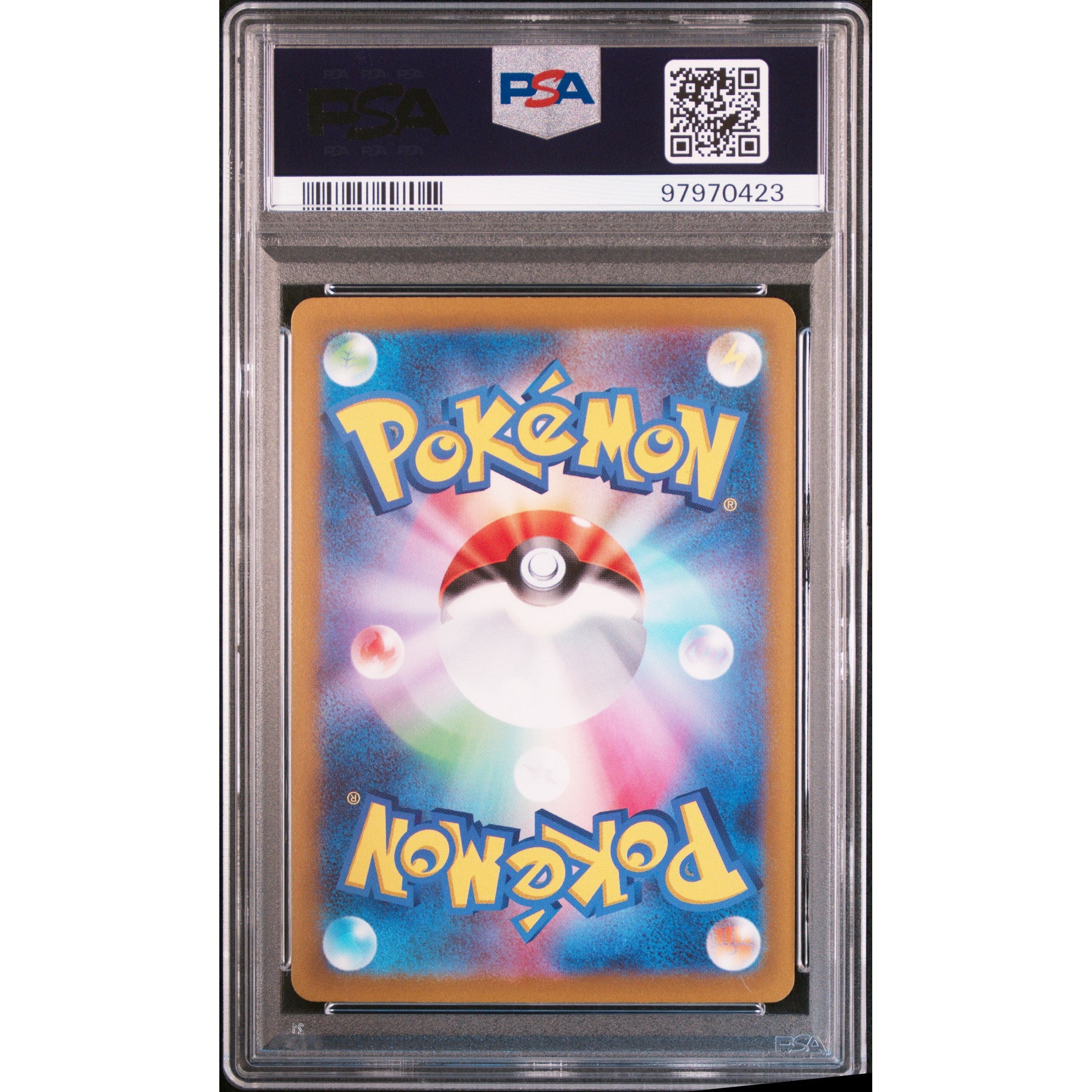 2022 Pokemon Japanese VSTAR Universe Lucario VSTAR 226/172 PSA 10 Graded Card - Rare Collectible for Trading Card Game (TCG) Players and Pokemon Fans - Perfect for Tournaments, Display, and Investment