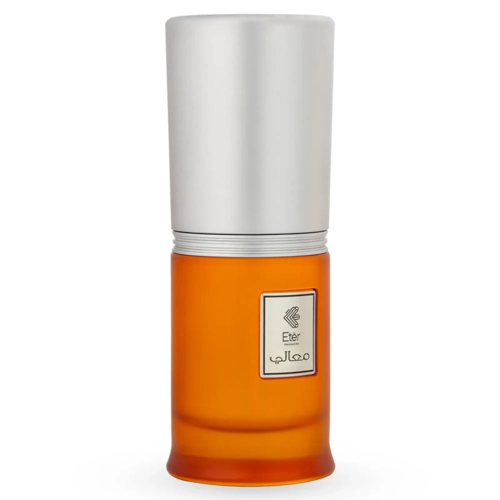 Premium Somou & Maali Al Eez 2-Piece Gift Set (120ml Each) - Perfect for Aromatherapy, Home Fragrance & Relaxation
