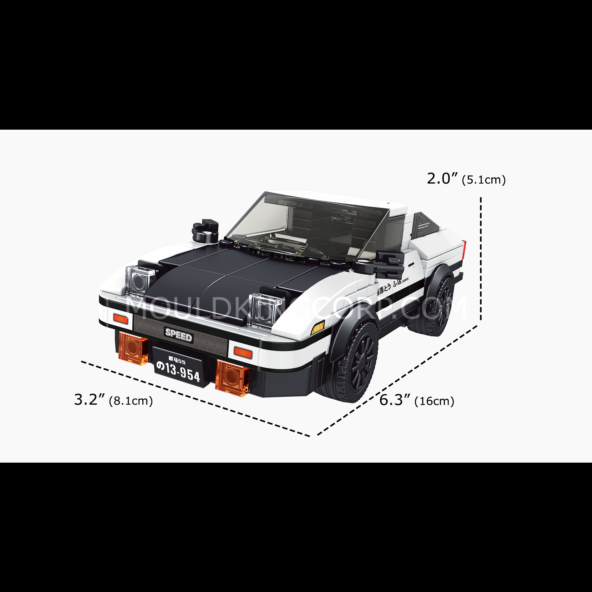 Mould King 27013S The AE86 Mini Sports Car Building Set - 427 PCS Toy Car Model Kit for Adults & Kids | Perfect for Collectors, DIY Enthusiasts & Car Lovers | Great Gift for Birthday, Christmas & Home Decoration