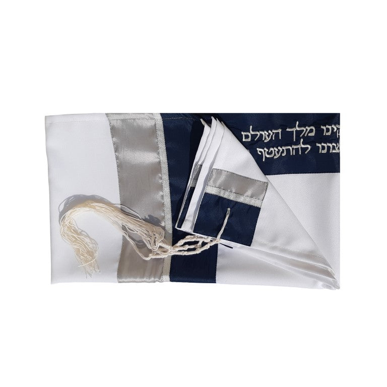 Eternity Blue and Gray Bar Mitzvah Tallit Set - Men's Jewish Prayer Shawl for Synagogue & Religious Ceremonies