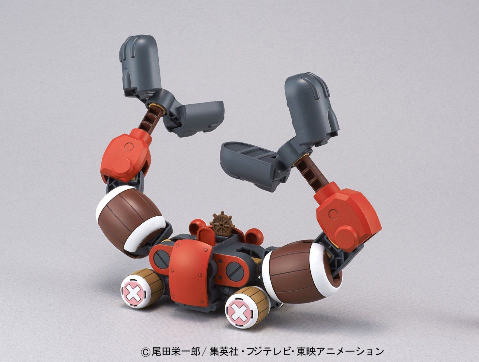 Bandai One Piece Chopper Robot No.5 Model Kit - Tony Tony Chopper Crane Ver. Action Figure for Anime Collectors & DIY Enthusiasts | Perfect for Display, Gifts & Cosplay Accessories