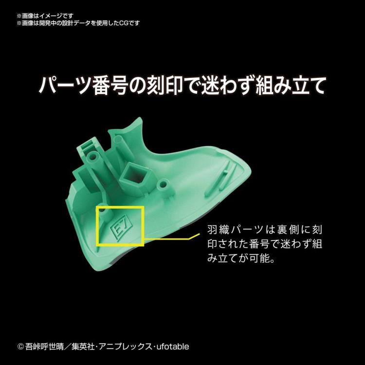 Bandai Demon Slayer Kimetsu no Yaiba Tanjiro Kamado Action Figure Model Kit - Anime Collectible for Display & Cosplay Props