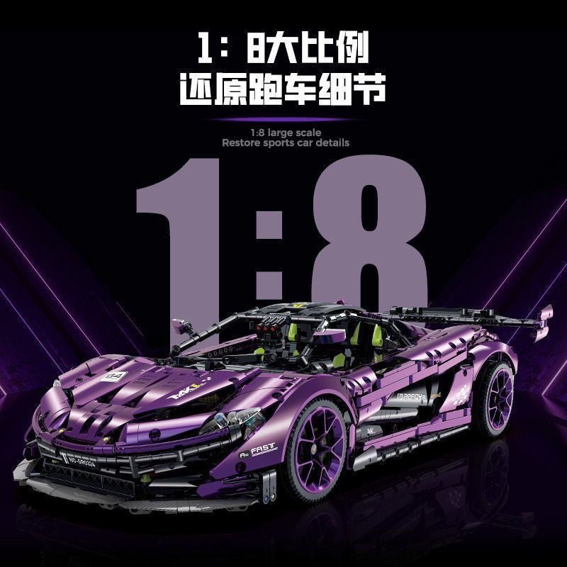 GULY 10617 Electroplated McLaren 720S Diecast Model Car - 1:18 Scale Collectible Toy for Display, Gift Giving & Car Enthusiasts