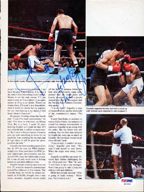 Alexis Arguello Autographed Boxing Magazine Page - PSA/DNA Certified #S47452 - Collectible Memorabilia for Boxing Fans & Sports Enthusiasts