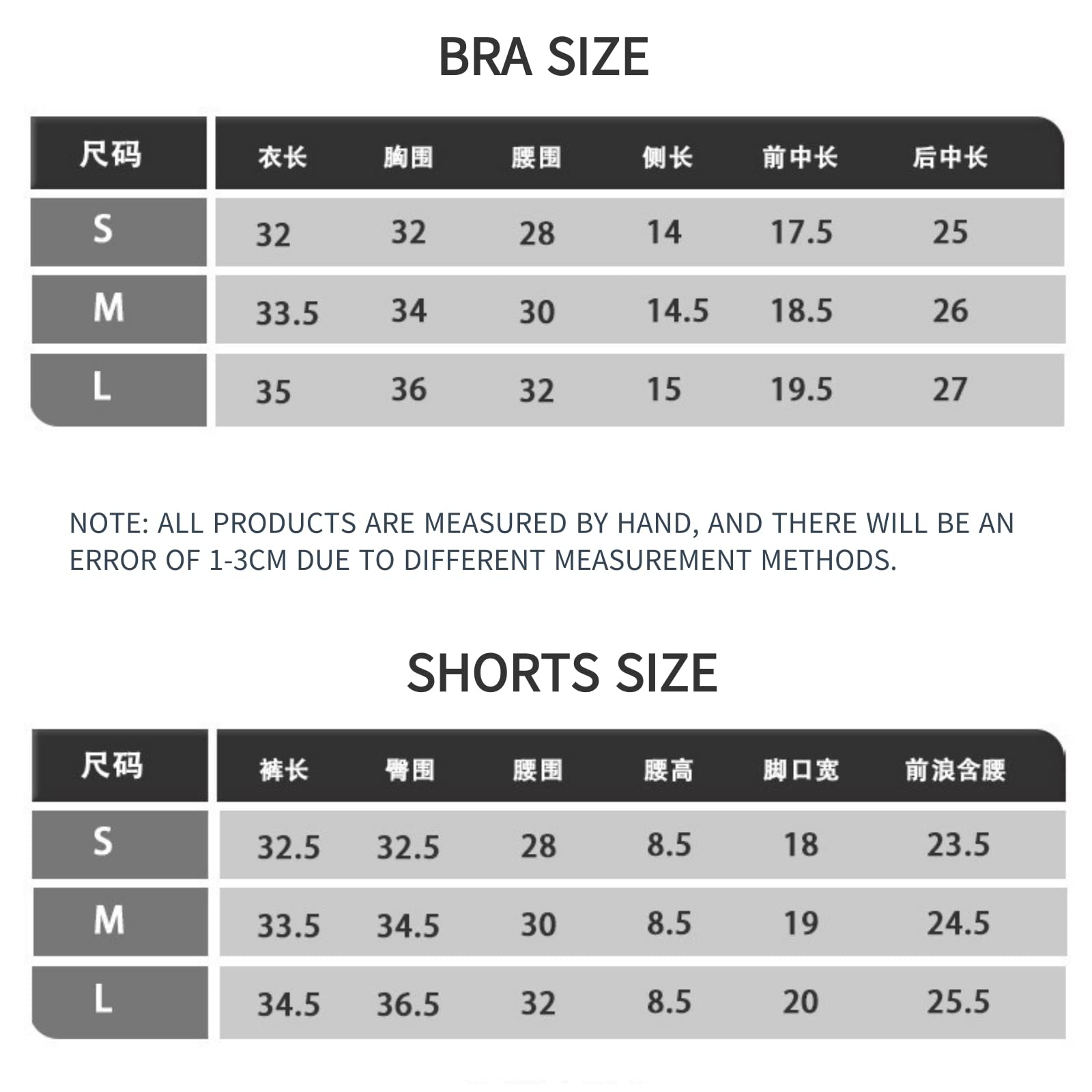 Sexy 2-Piece Workout Set - Ribbed Seamless Yoga Outfit for Women | Gym & Yoga