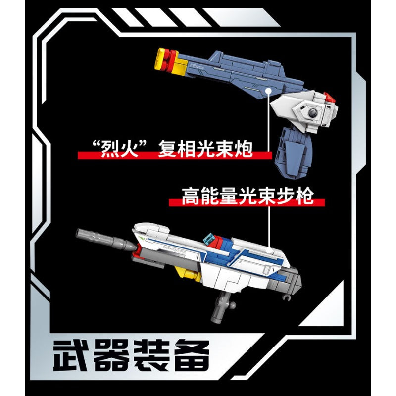 2000+ Pieces LY Gundam Series Freedom Gundam & Destiny Gundam Model Kits - Perfect for Collectors, Builders, and Anime Fans | Display, Gift, or DIY Project