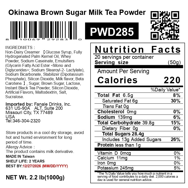 Premium Okinawa Brown Sugar Milk Tea Powder - Authentic Japanese Flavor for Bubble Tea & Desserts - Perfect for Home Brewing, Cafes & Gifting