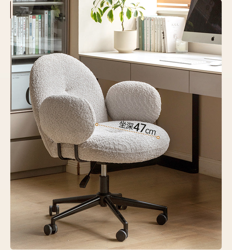 Ergonomic Office Chair with Adjustable Height - Comfortable Computer Desk Chair for Home & Work - Perfect for Long Hours Sitting, Gaming, and Remote Work