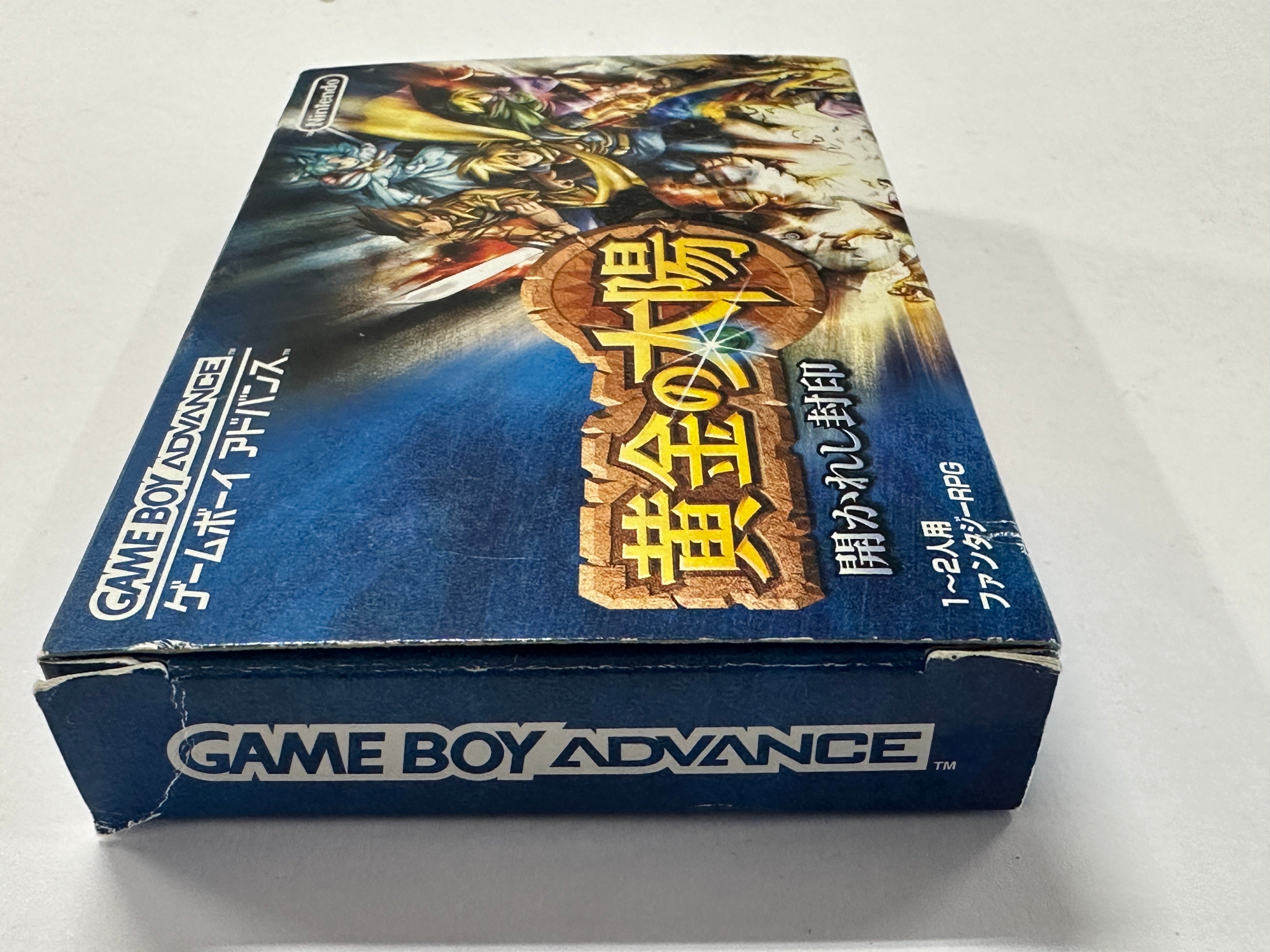 Golden Sun NTSC-J Complete In Box - Classic RPG Game for Nintendo GBA | Perfect for Collectors & Retro Gaming Enthusiasts