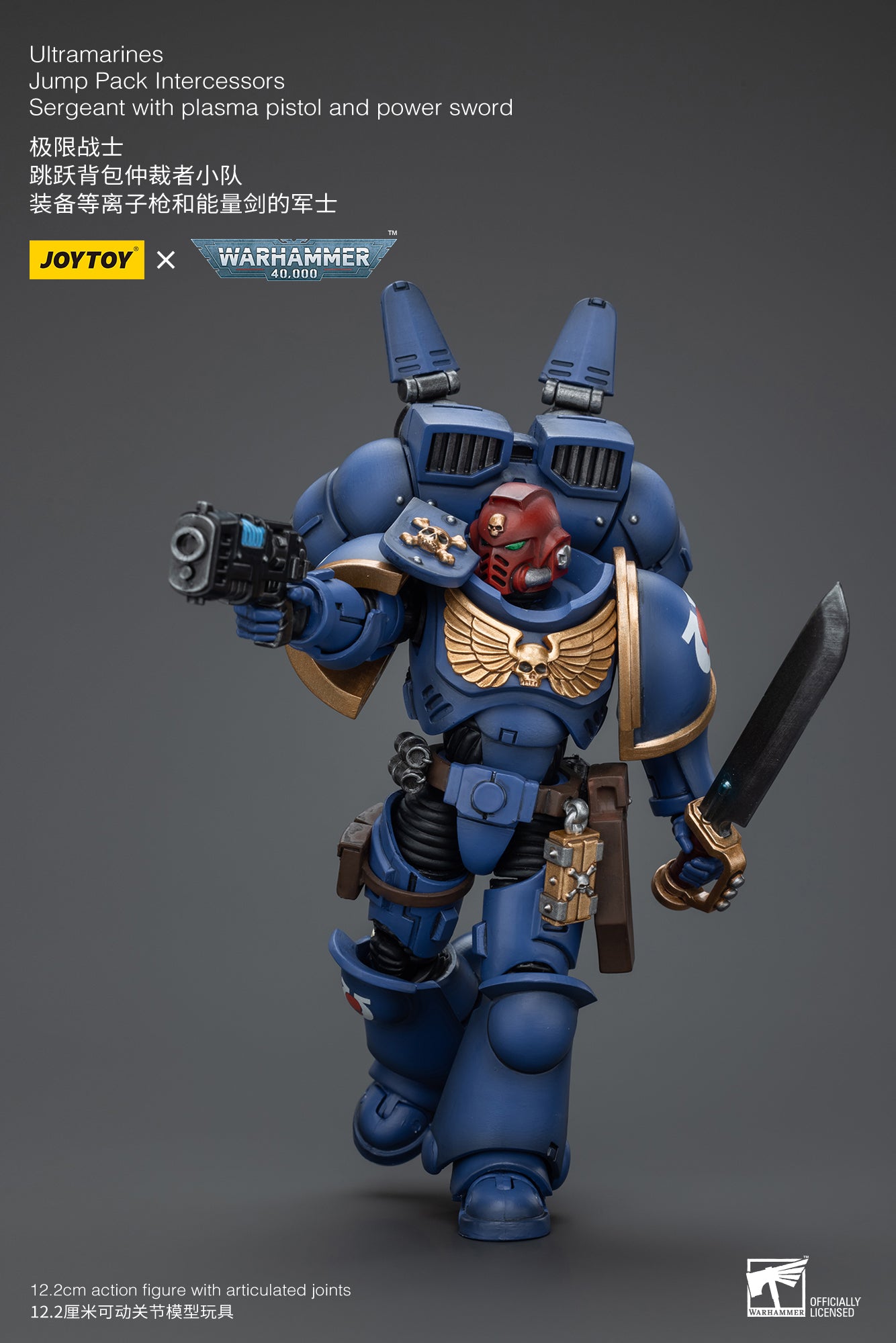 1/18 JOYTOY Warhammer 40K Ultramarines Jump Pack Intercessors Action Figure - Highly Detailed Collectible Miniature for Tabletop Gaming & Display