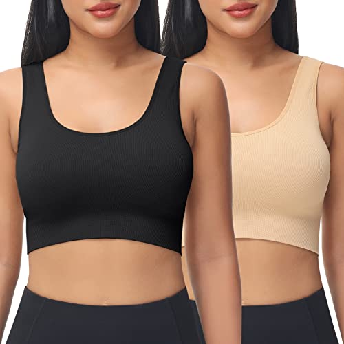 2 Pack Black+beige