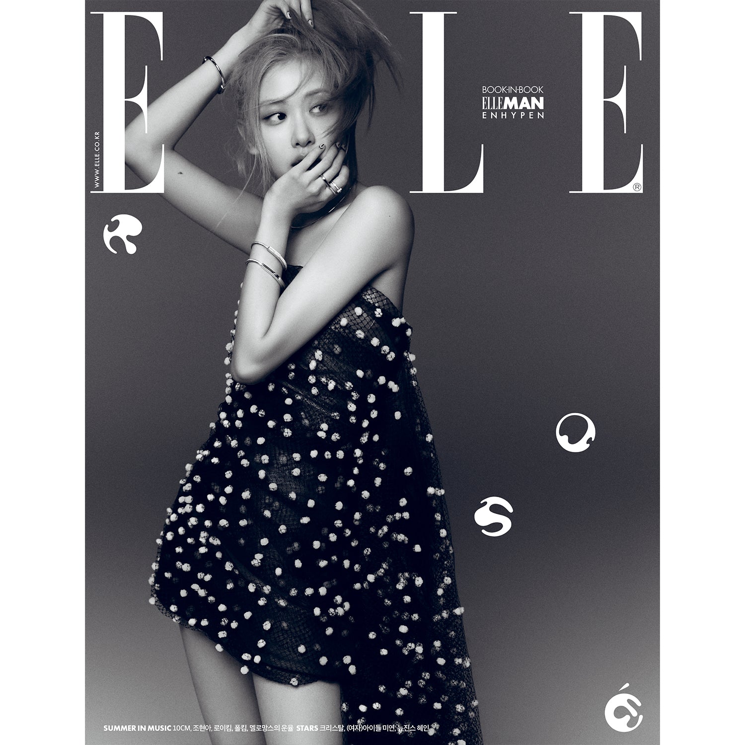 ELLE Magazine June 2023 Issue Featuring ROSÉ from BLACKPINK - K-Pop Fashion & Beauty Inspiration for Fans & Collectors | Perfect for K-Pop Merchandise Collections, Room Decor & Gift Ideas