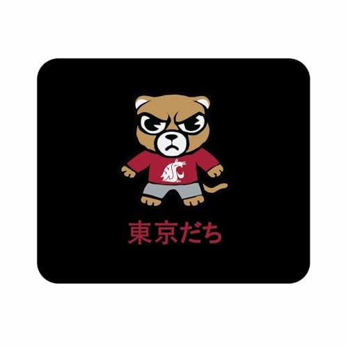 Tokyodachi