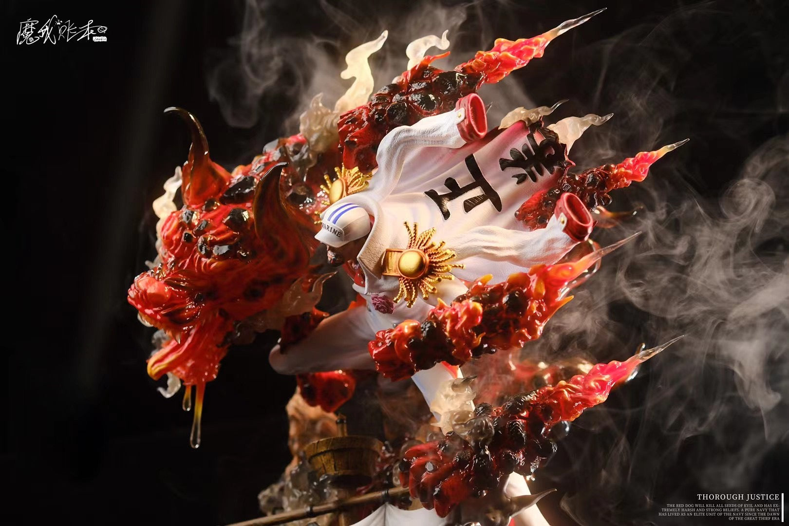 One Piece Akainu Sakazuki Action Figure - Anime Collectible for Fans, Home Decor & Gift Idea