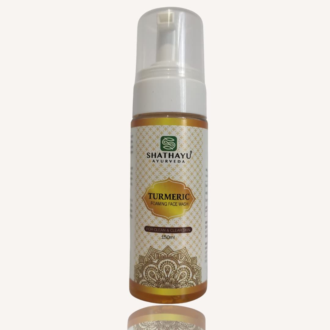 Turmeric Foaming Face Wash for Acne & Brightening - Natural Skincare for Oily & Sensitive Skin - Morning & Night Cleansing Routine