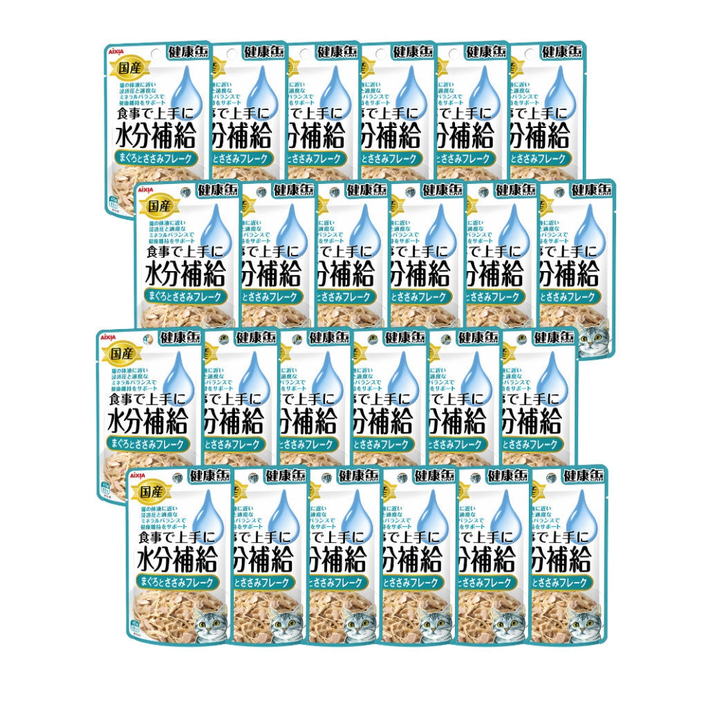 24 Pack Aixia Kenko Pouch 40g Cat Treats - All Ages Supplement for Kittens & Senior Cats | Hydration Boost, Energy Support & Oral Care | 3 Texture Variety | Perfect for Travel, Training & Daily Rewards