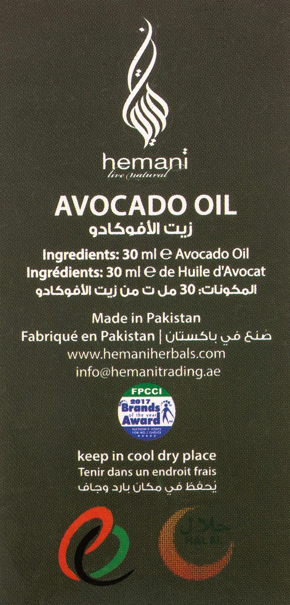Pure Hemani Avocado Oil 30ml - Cold Pressed, 100% Natural & Organic for Cooking, Skin & Hair Care - Perfect for Salad Dressings, Moisturizing & Massage