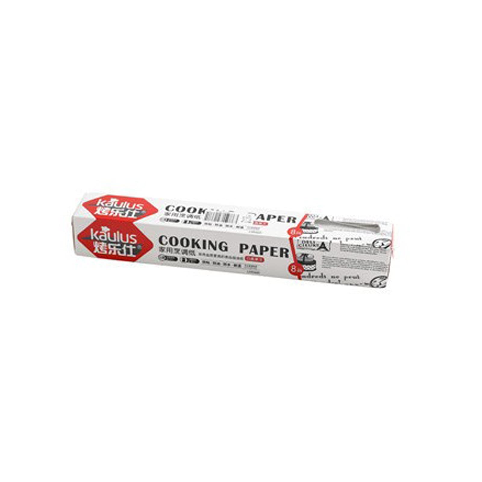 High Temperature Resistant Baking Paper - 2PC Oil Proof & Waterproof Parchment Sheets for Air Fryer, BBQ, Steamer & Cooking - Perfect for Baking, Grilling & Meal Prep (White)