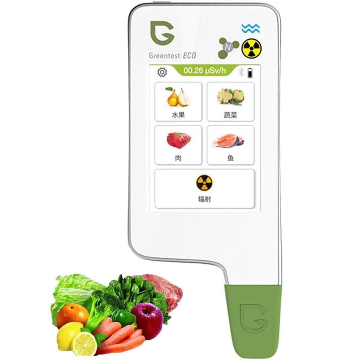 High Precision QYOEGSQ Digital Nitrate Tester for Food - Portable PPM Meter for Fruits, Vegetables, Meat, Fish & Water | Home Kitchen & Food Safety Testing Tool