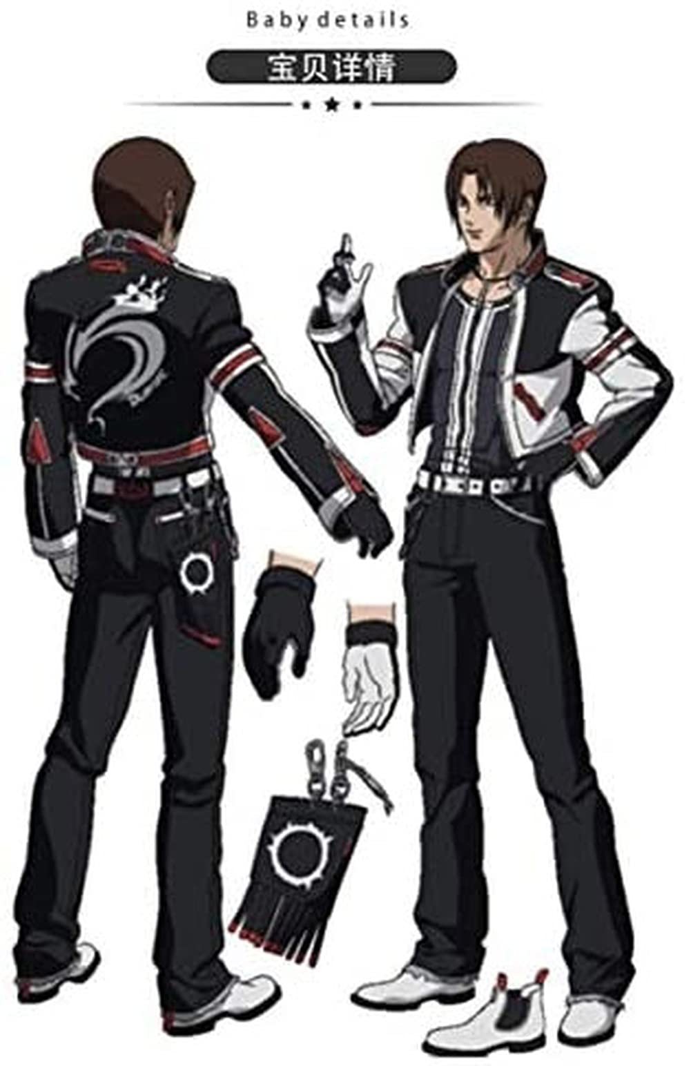 Kyo Kusanagi Cosplay Costume - Premium Custom Made Outfit for The King of Fighters Fans | Perfect for Halloween, Christmas Parties & Anime Conventions
