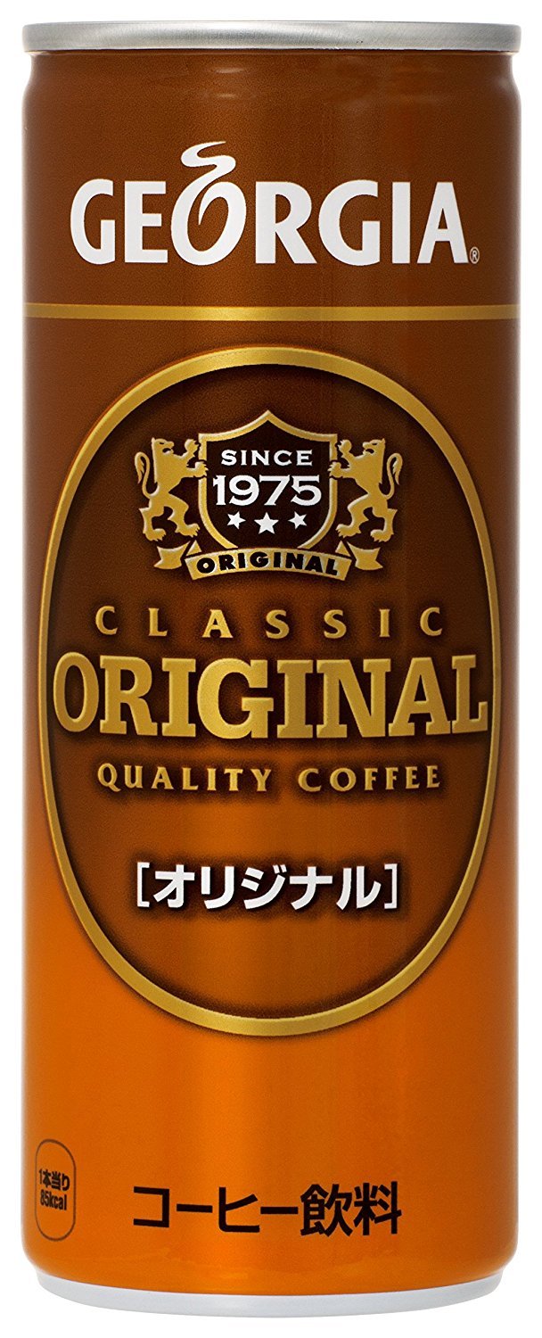 Original Georgia Coffee 250g (30 Cans) - Premium Instant Coffee for Home, Office & Travel - Rich Flavor & Aroma