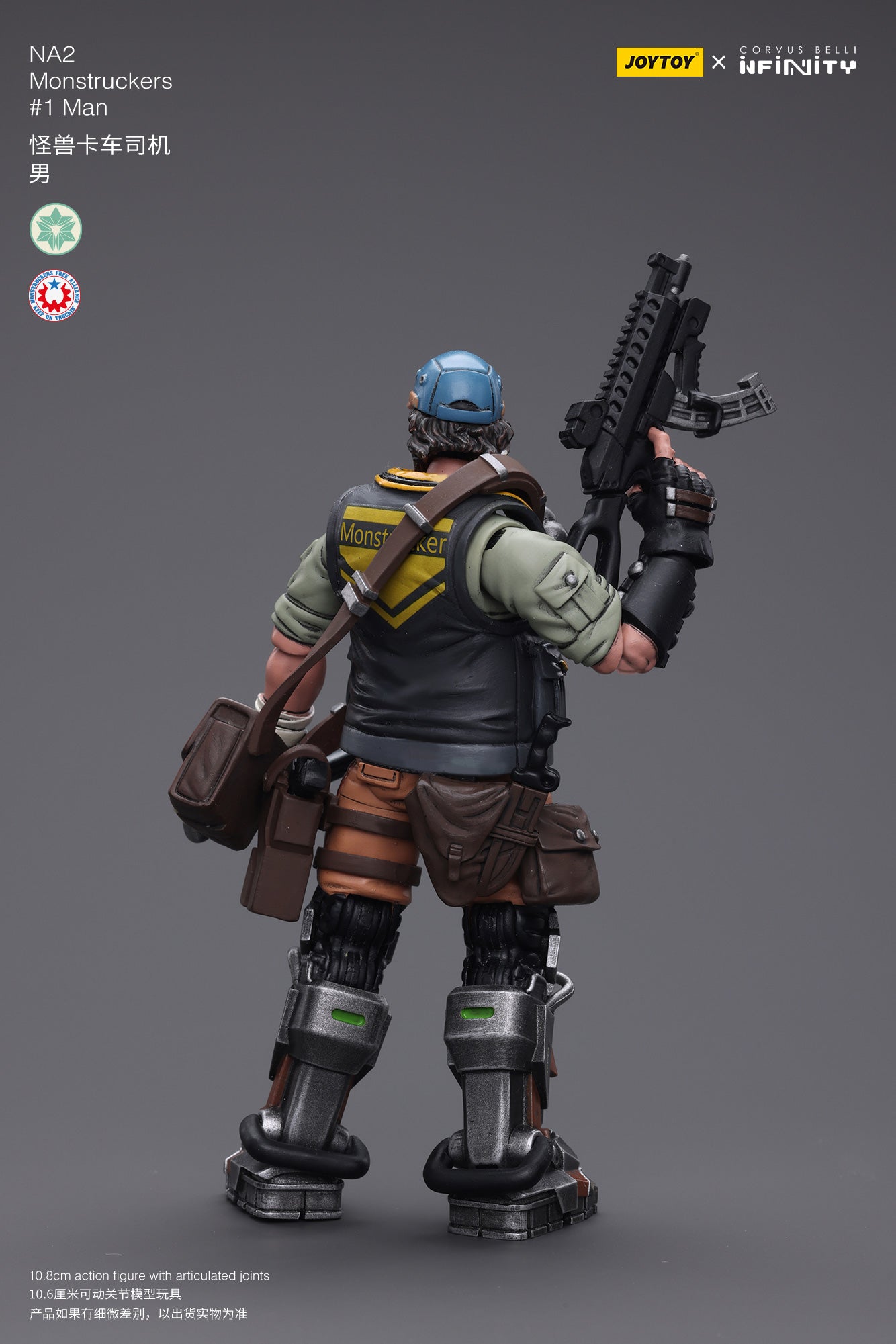 1/18 JOYTOY 3.75 Inch Action Figure - Infinity NA2 Monstruckers #1Man Collectible Toy for Display & Play | Perfect for Collectors, Kids & Gift Giving