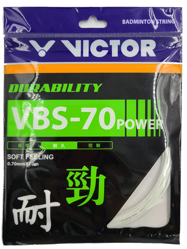 Victor VBS 70 Power Badminton String - High Performance Badminton Racket String for Smash Power & Durability | Perfect for Competitive Players & Tournament Play