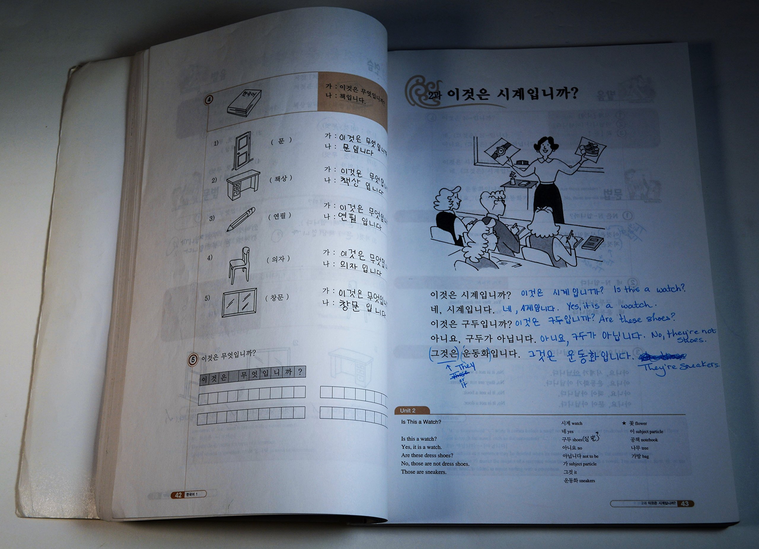 Korean Level 1 Textbook, 2nd Edition (Revised & Enlarged) - Bilingual Korean & English Language Learning Book by Seoul National University | Perfect for Beginners, Self-Study & Classroom Use