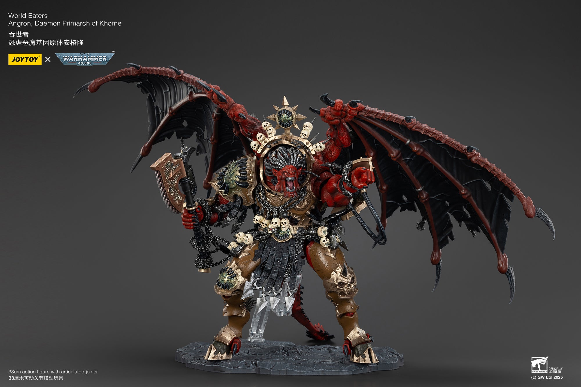 Pre Order 1/18 JOYTOY 3.75 Inch Warhammer 40K Action Figure - World Eaters Angron Daemon Primarch of Khorne Collectible Model for Display & Gaming Scenes