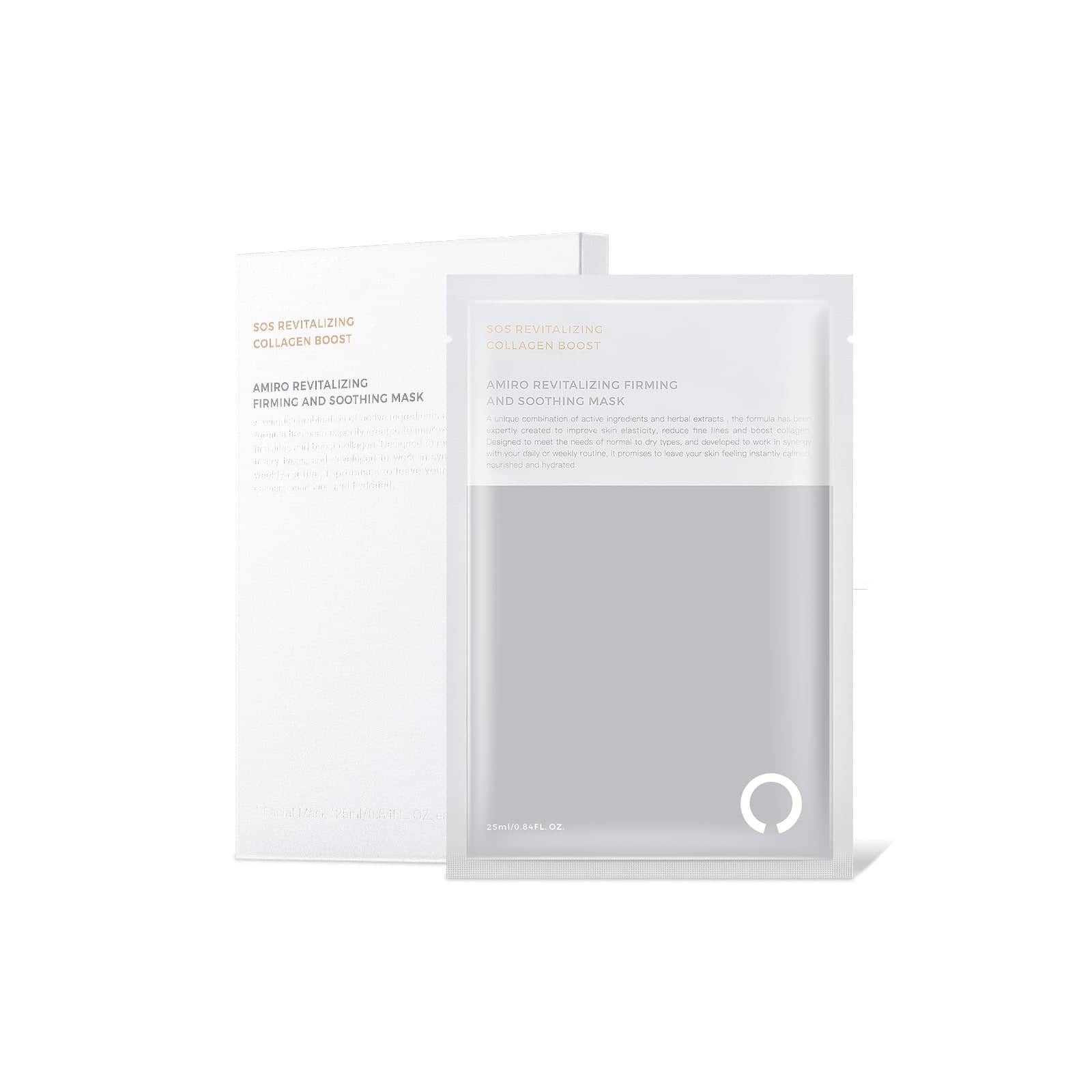 AMIRO S1 Facial Mask Pack of 8 - Hydrating & Brightening Sheet Masks for Glowing Skin | Perfect for Spa Night, Self-Care Routine & Travel Skincare