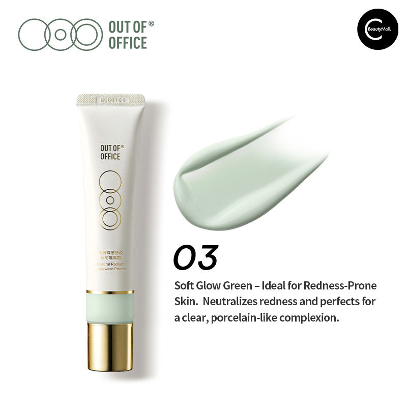 OUT OF OFFICE Makeup Gripping Primer & Skin Perfector - Long-Lasting Foundation Base for Flawless Makeup Application | Perfect for Daily Wear, Special Occasions & Photography