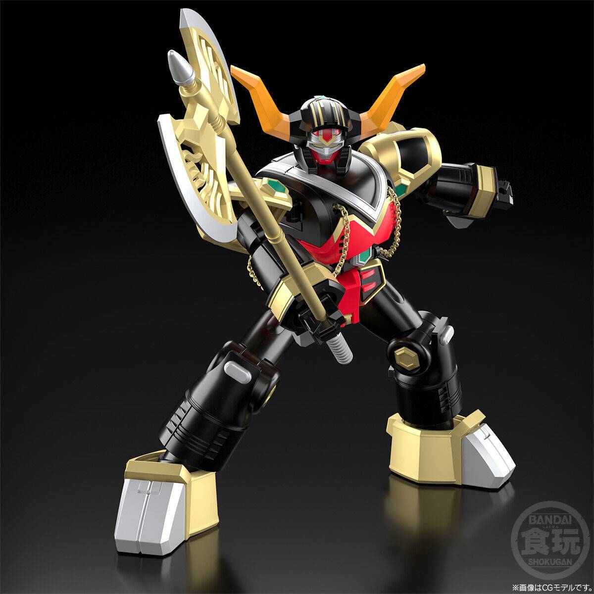 Bandai Shokugan SMP Seijuu Sentai Gingaman BullTaurus & Galaxy Battle Set Model Kit - Anime Action Figure Collectible for Display & Play | Perfect for Gingaman Fans & Model Builders