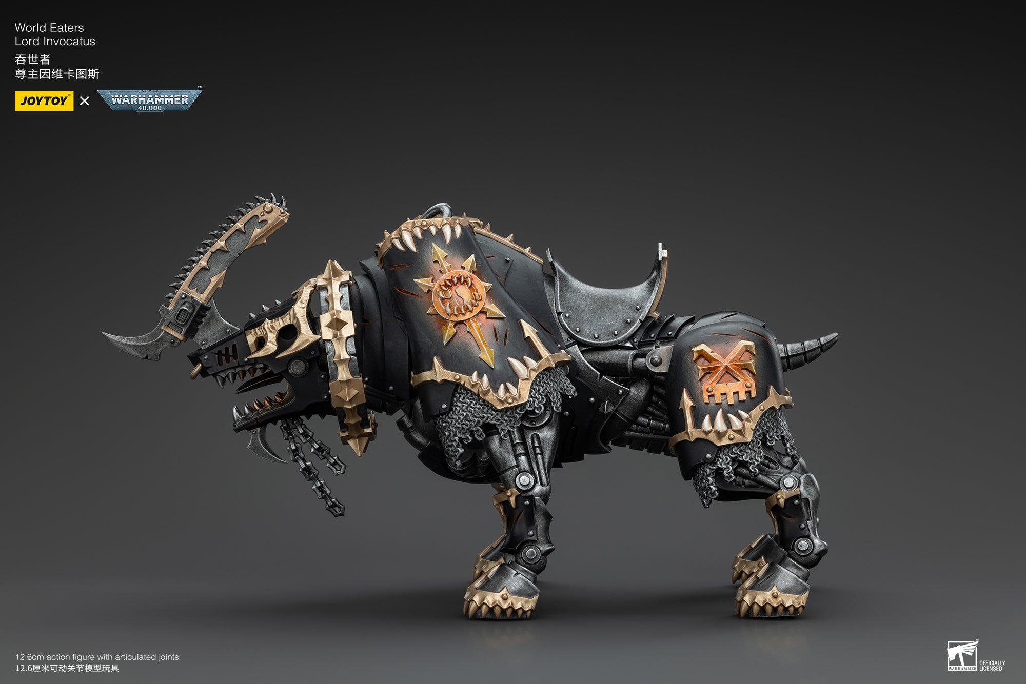 JOYTOY 1/18 Scale Warhammer 40K World Eaters Lord Invocatus Action Figure - Collectible Model for Warhammer Fans & Tabletop Gaming Scenes