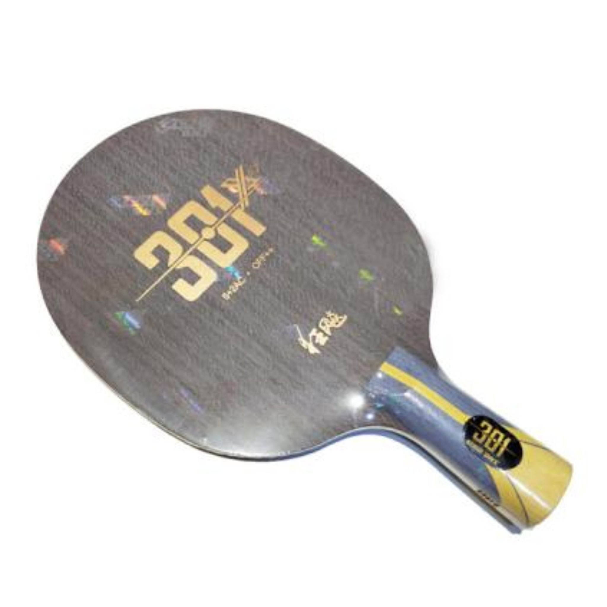 DHS Hurricane 301X Penhold Table Tennis Blade - Professional Ping Pong Racket for Spin & Speed - Perfect for Training & Competitive Matches