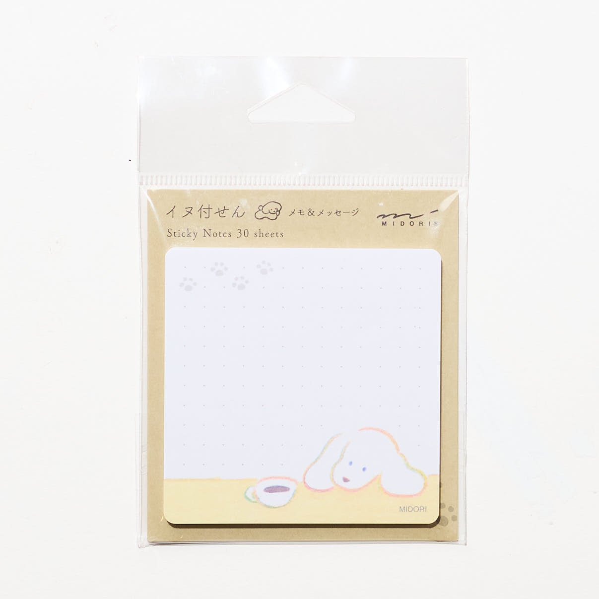 Cat and Dog Message Sticky Notes - Cute Animal Memo Pads for Office & Home Organization - Midori DESIGNPHIL - Perfect for Reminders, Grocery Lists & School Notes